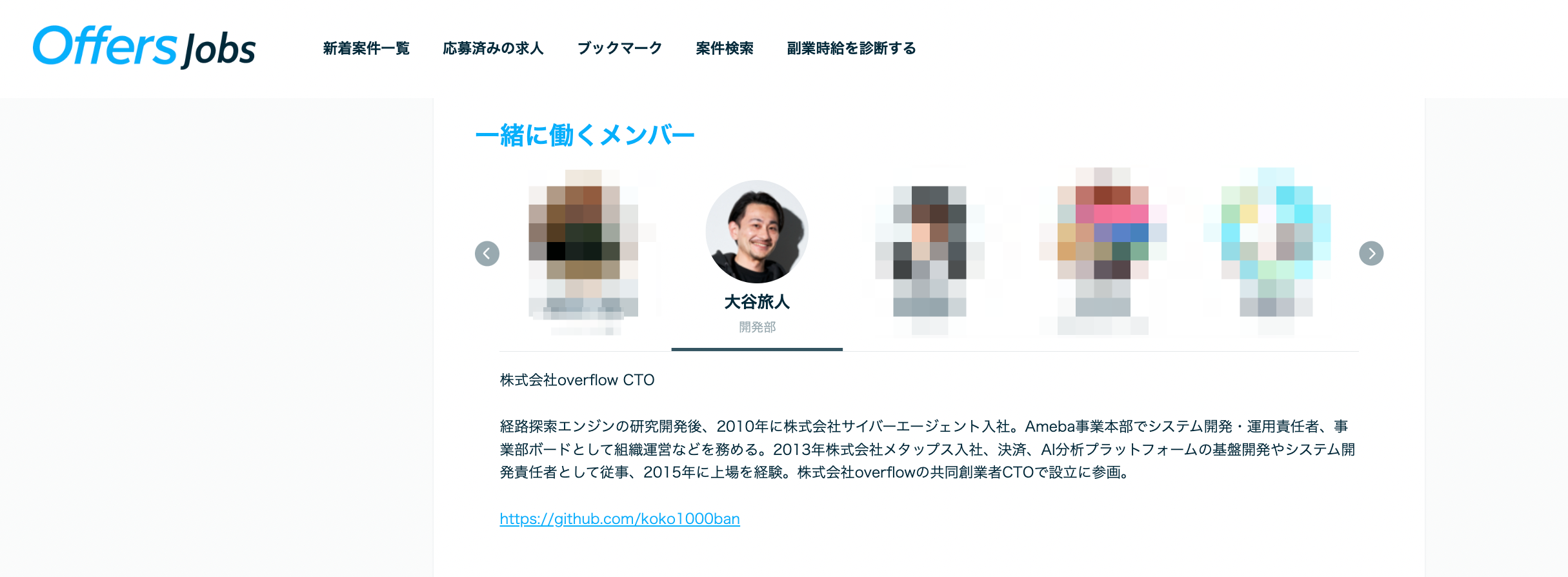 BA8C2479-DCE5-4249-892F-806B2F20F85C.png