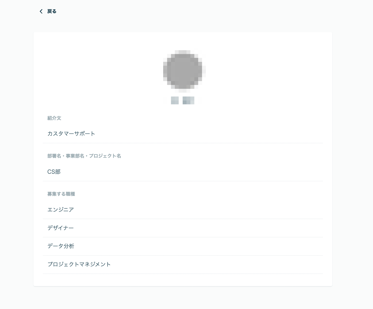 48E0D53B-8BFC-493A-A8BC-086F77E8B026.png