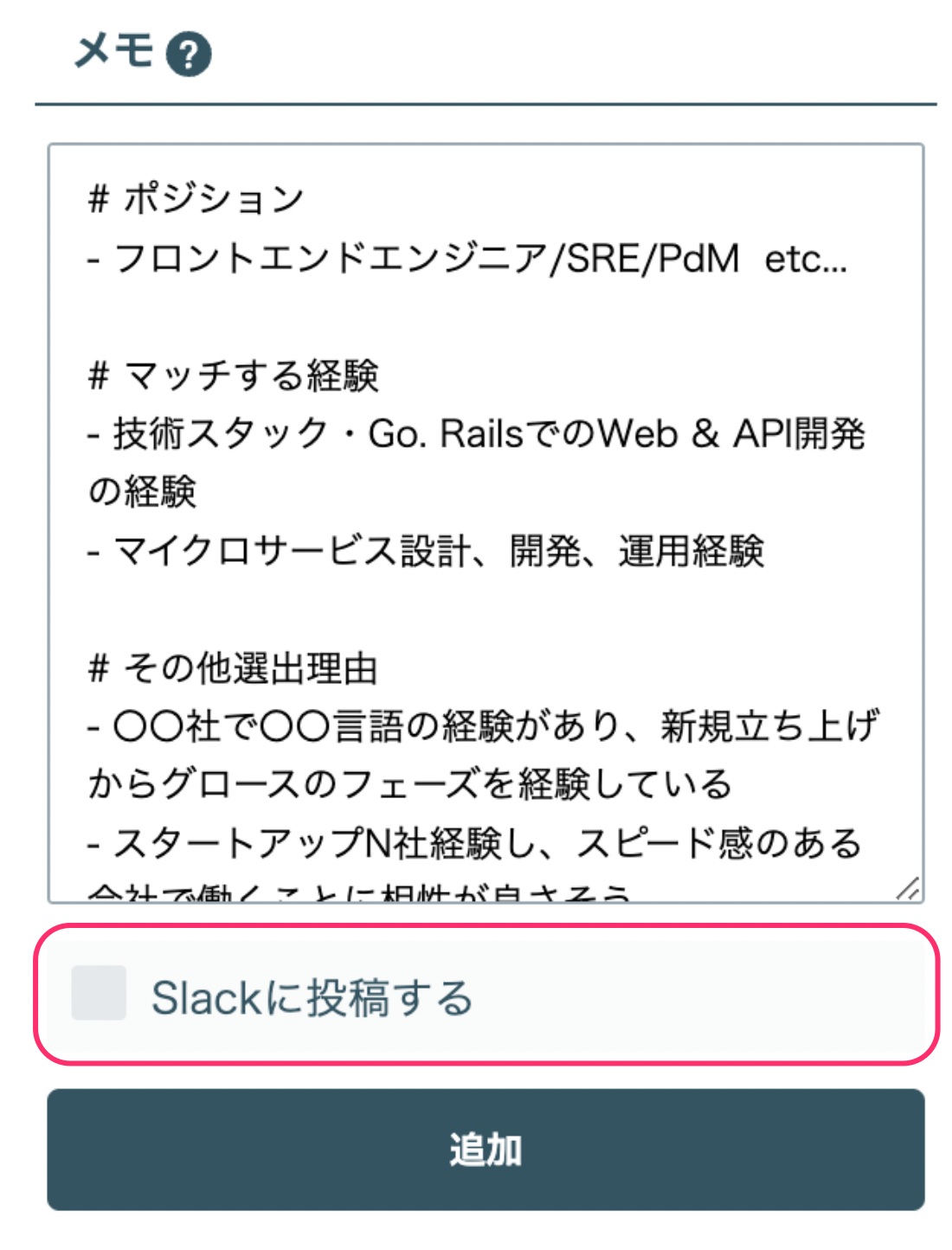 71E530FE-5BDC-47D0-AC8C-F4FCEAD90EB4.png