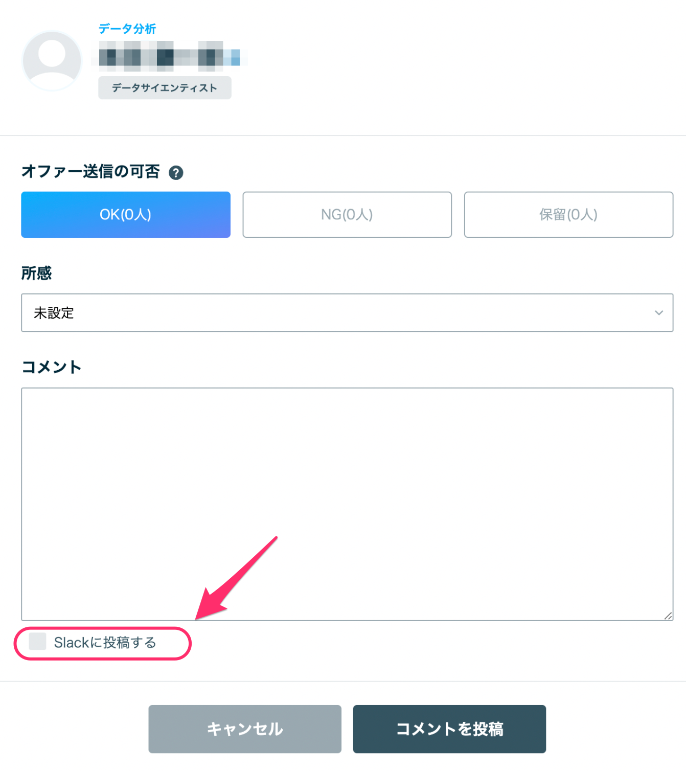29AE9FAB-91A3-4339-A7AC-C8FC437D5A76.png