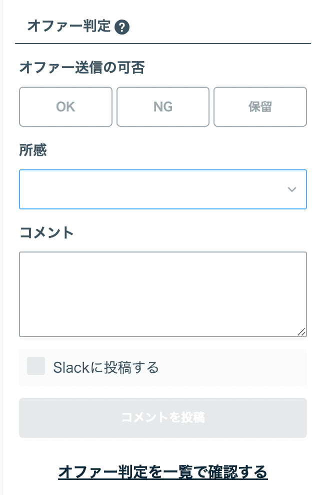 __________2022-10-21_11.25.00.png