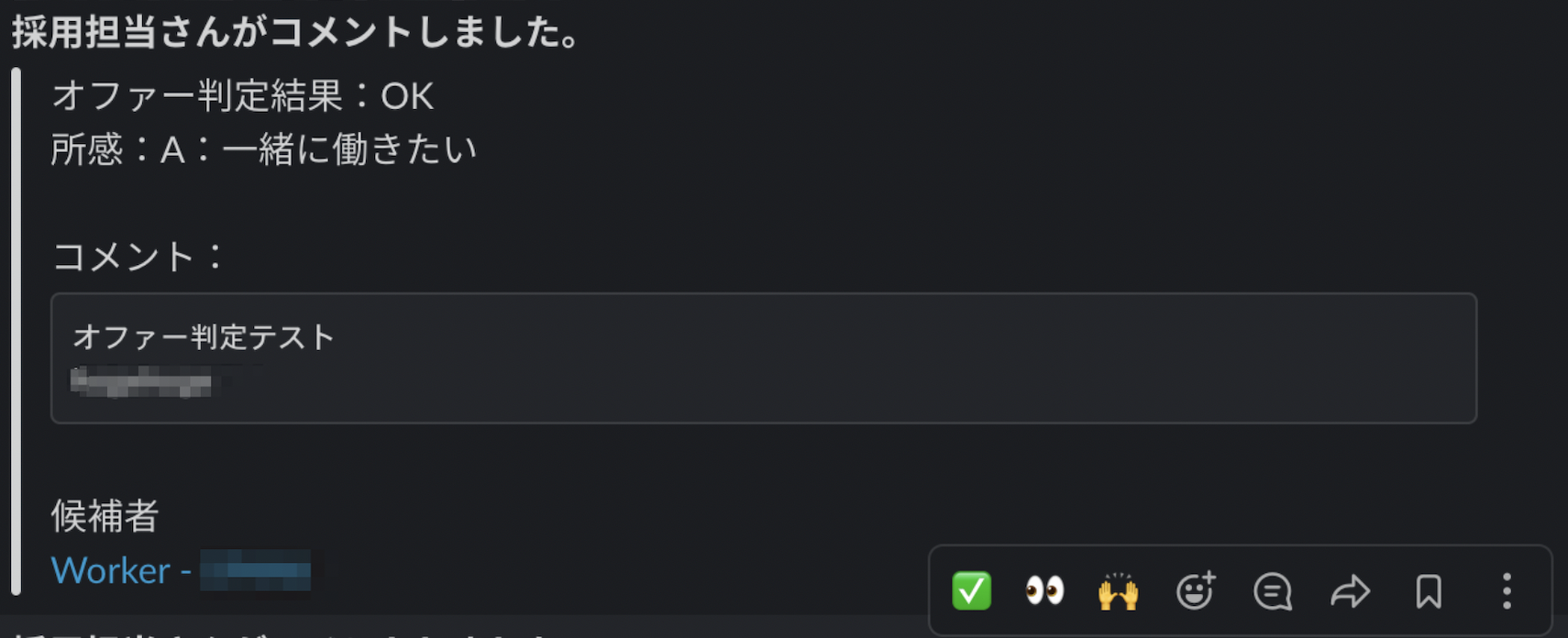 __________2022-10-21_10.52.09.png