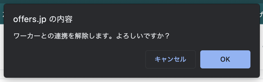__________2022-10-24_15.38.08.png
