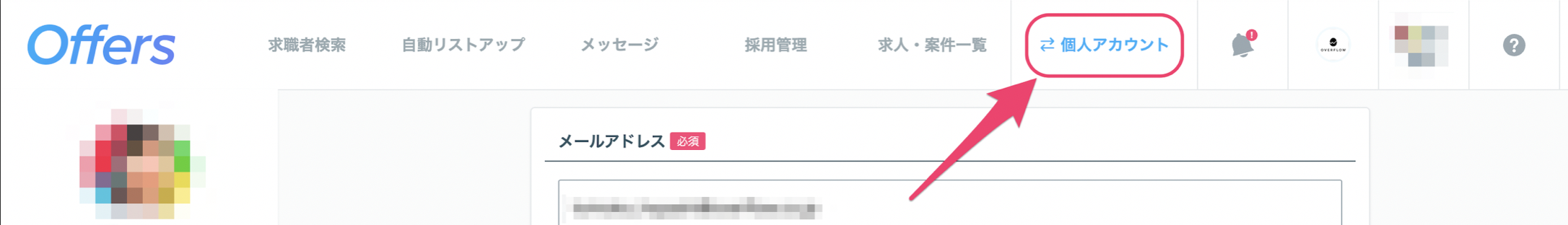 __________2022-10-24_15.56.42.png