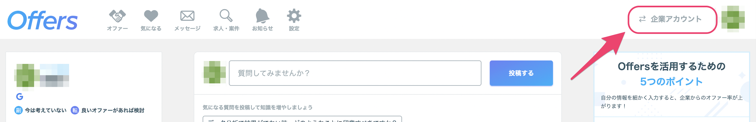 __________2022-10-24_15.56.59.png