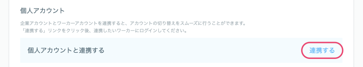 __________2022-10-27_13.56.47.png