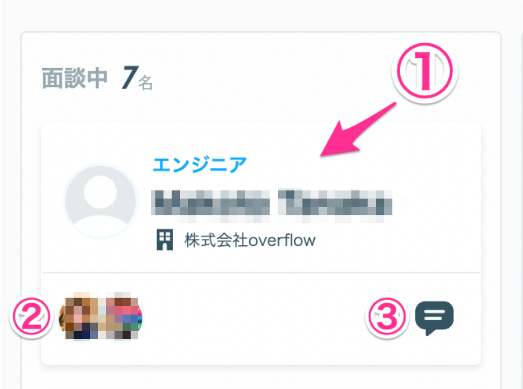 69B0ED4A-B06F-4CE9-ACAF-D1FCA720FC9F.png