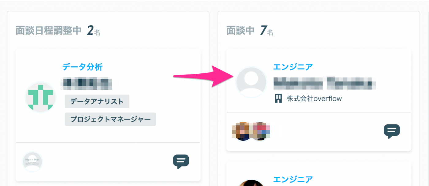 401C90B6-BEF0-48AB-958E-D248A7C4C68E.png