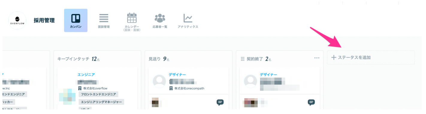 15972DD8-6130-4A22-9C37-3FE7BFD764F9.png