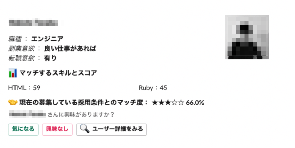 A547B1EC-E337-43AB-AC05-DD9945ECDC65.png