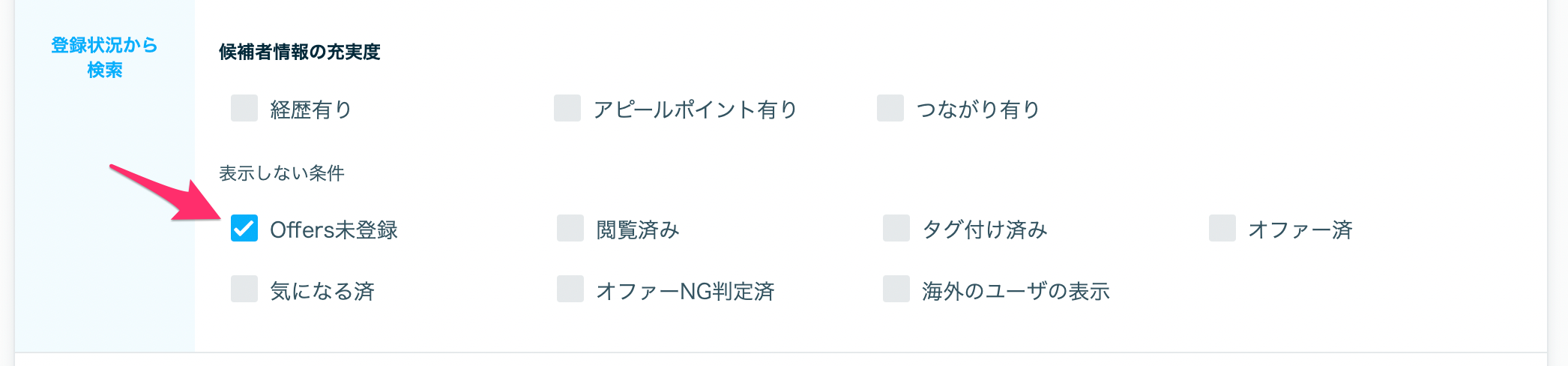 E229E55E-D71F-4C8F-8F6F-4C9C468F253A.png