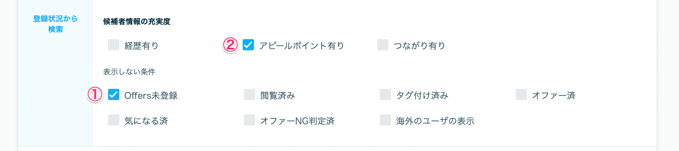 3DBDDB75-C5FC-4A7A-A648-1678FEFC2CD4.png