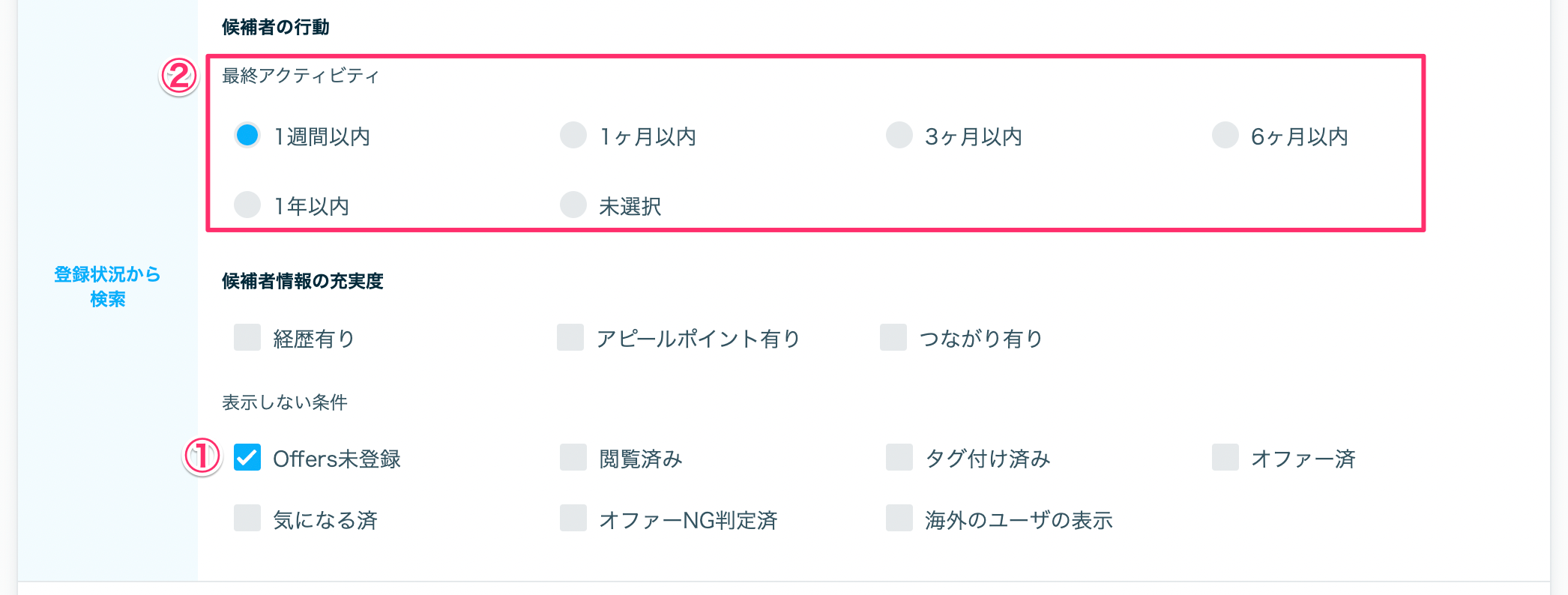 F5D9B756-9AE9-4030-A8C9-281BBD655846.png