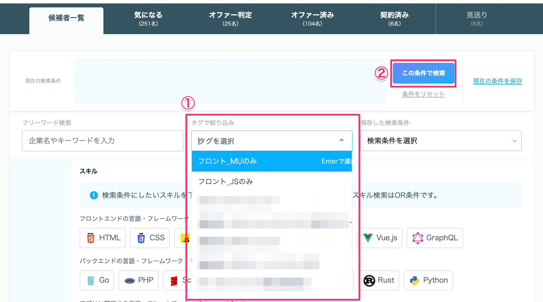 F26C9CC1-2388-4BEE-AEC9-92A2DF426257.png