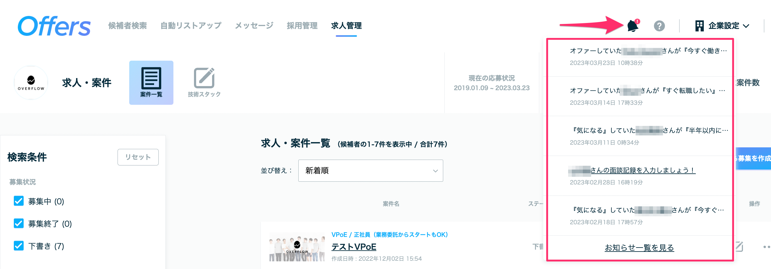 9DF3F13C-7A38-4C51-B3C9-8F40F5DF1339.png