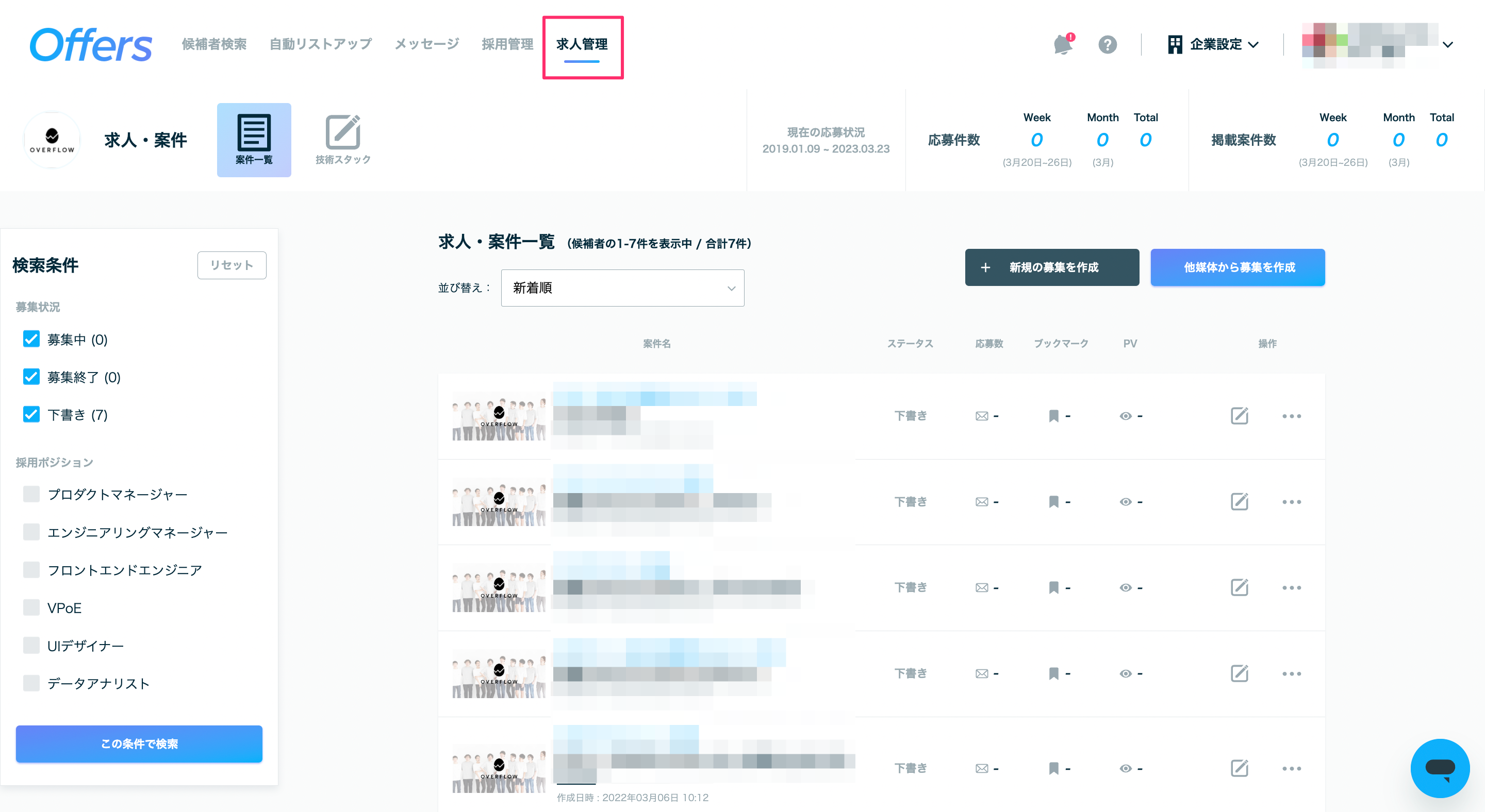 0A27A46F-8767-4A28-B2CE-687CD3B6BE83.png