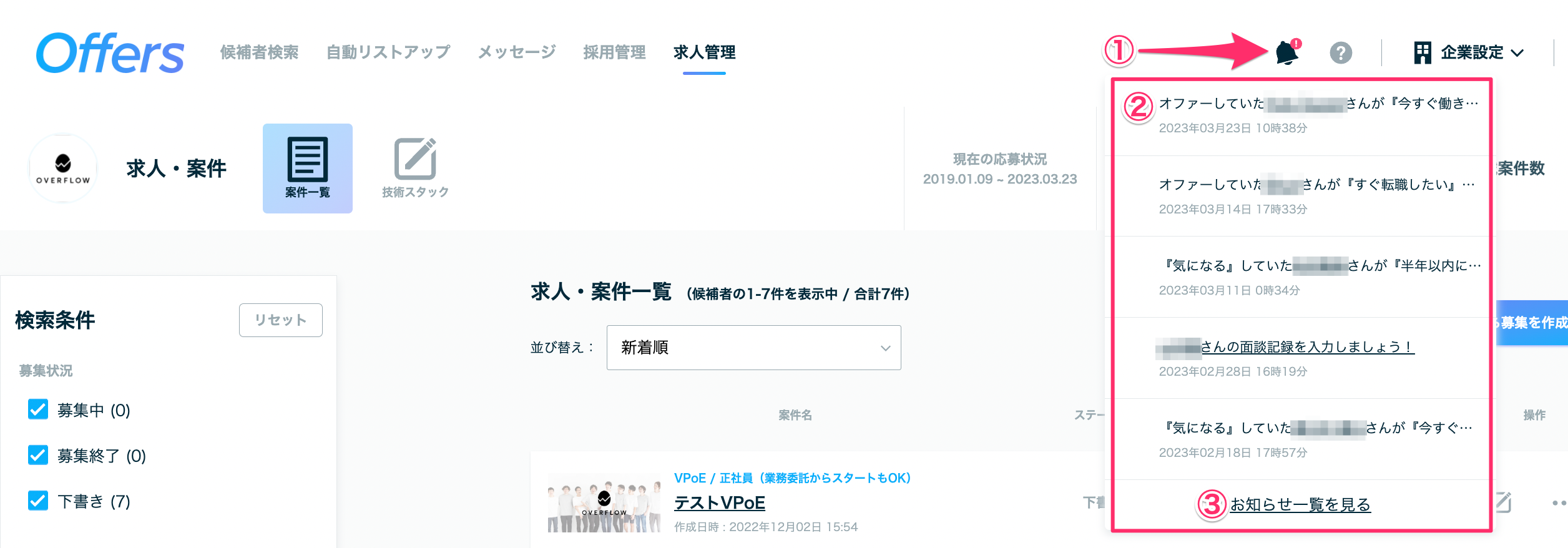 D02AFE7F-D6FB-4E83-A220-19C2A21CB34E.png