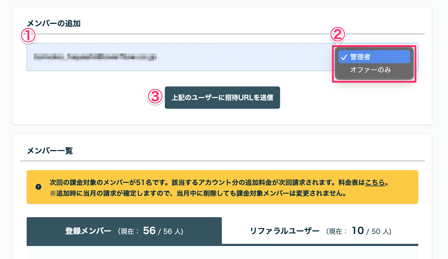 EE0BF8EF-D65F-4ACC-8DDA-0FA48C767675.png