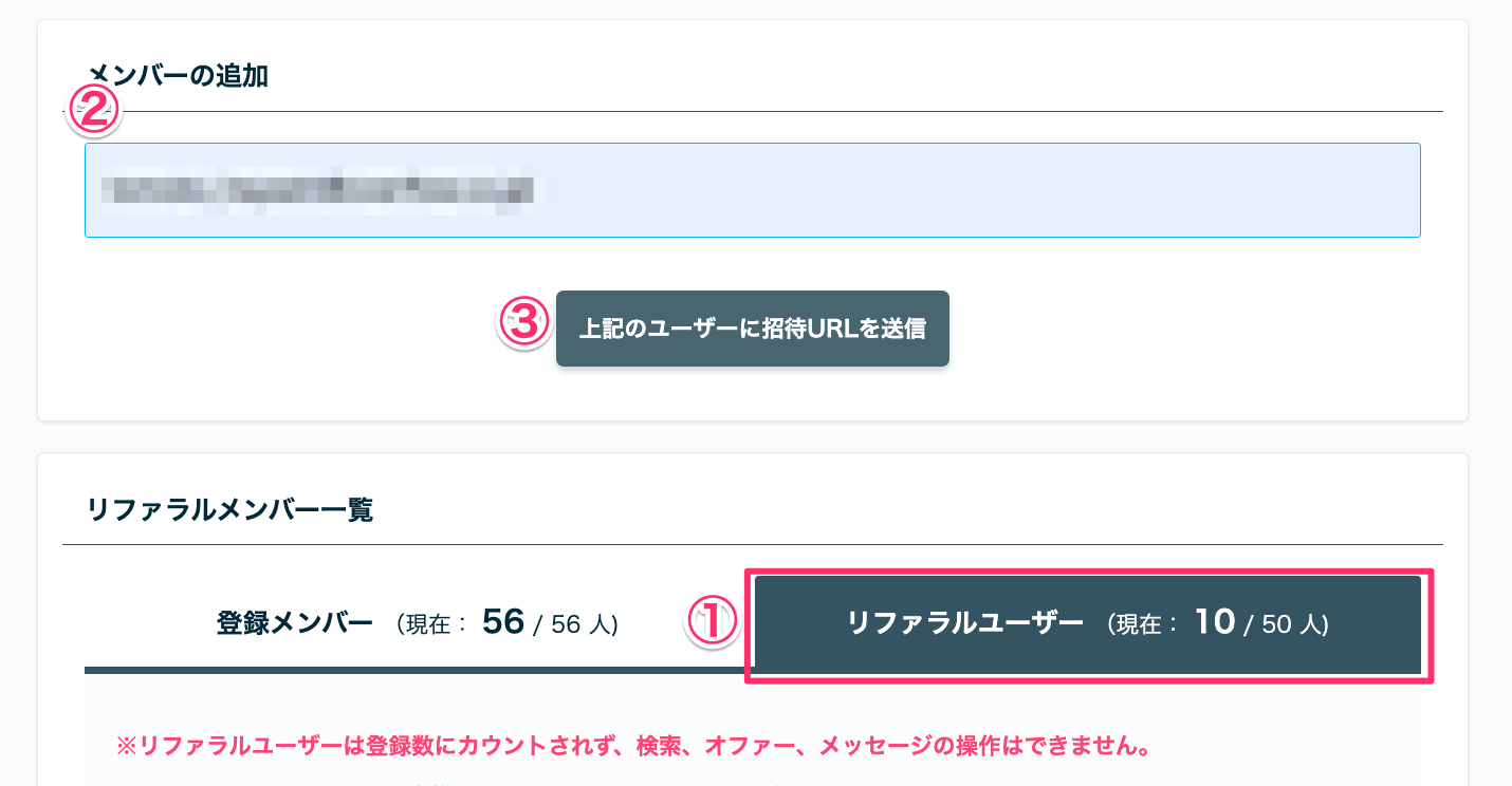 7D1A0770-9ED5-41CE-B9AF-331A8AEA6604.png