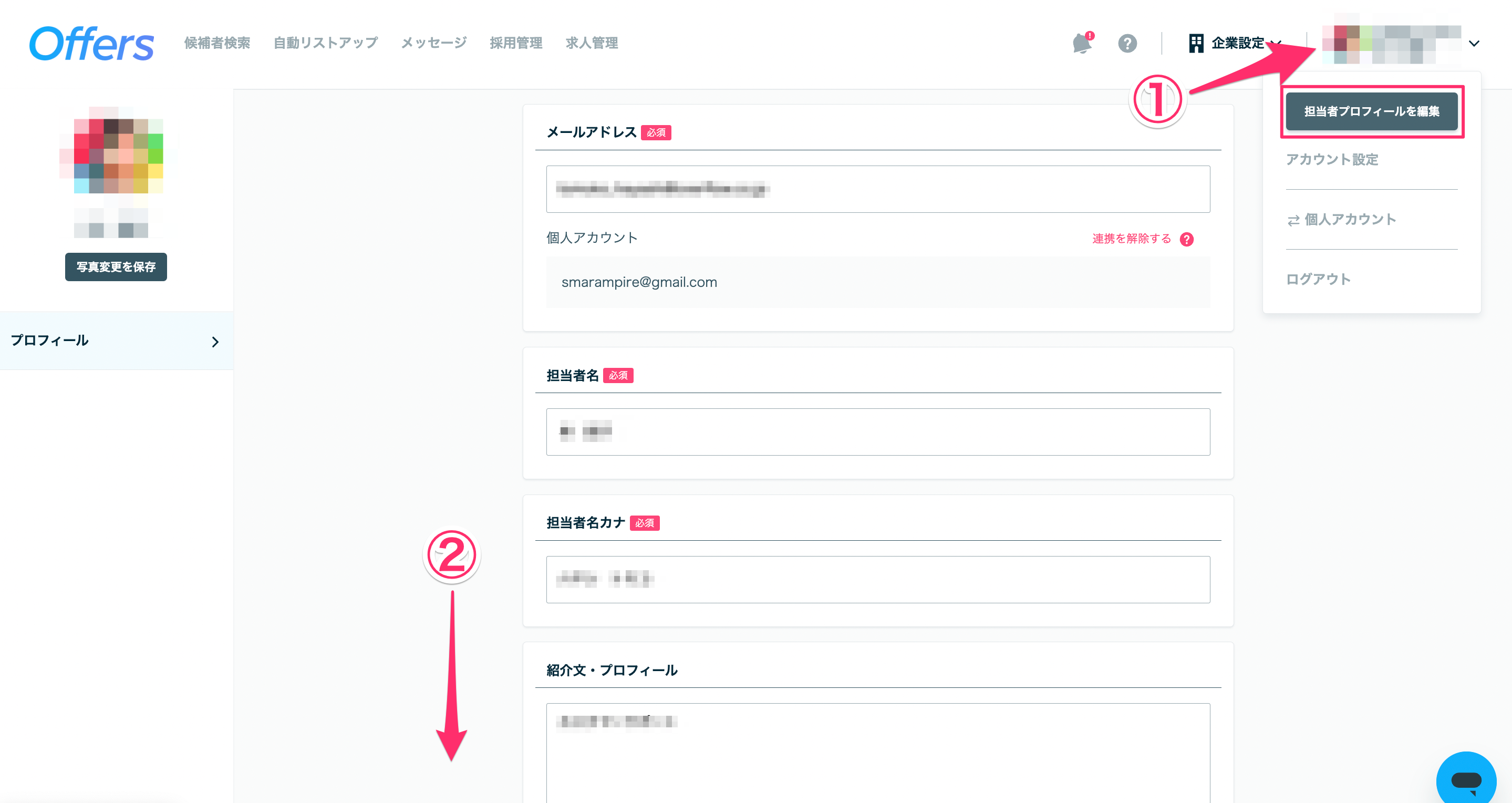 6DB34F34-27A0-4380-A650-5C8D8F606E23.png