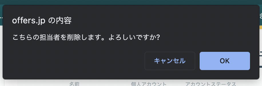__________2023-03-23_16.52.50.png