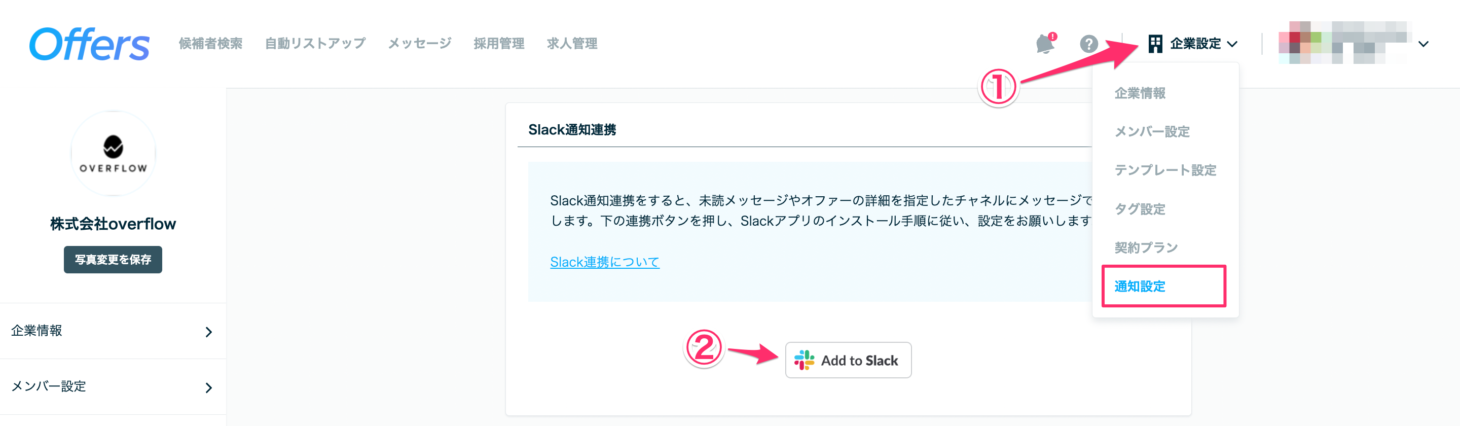 8BE990D9-5A75-4577-9B68-3097F5E17A40.png
