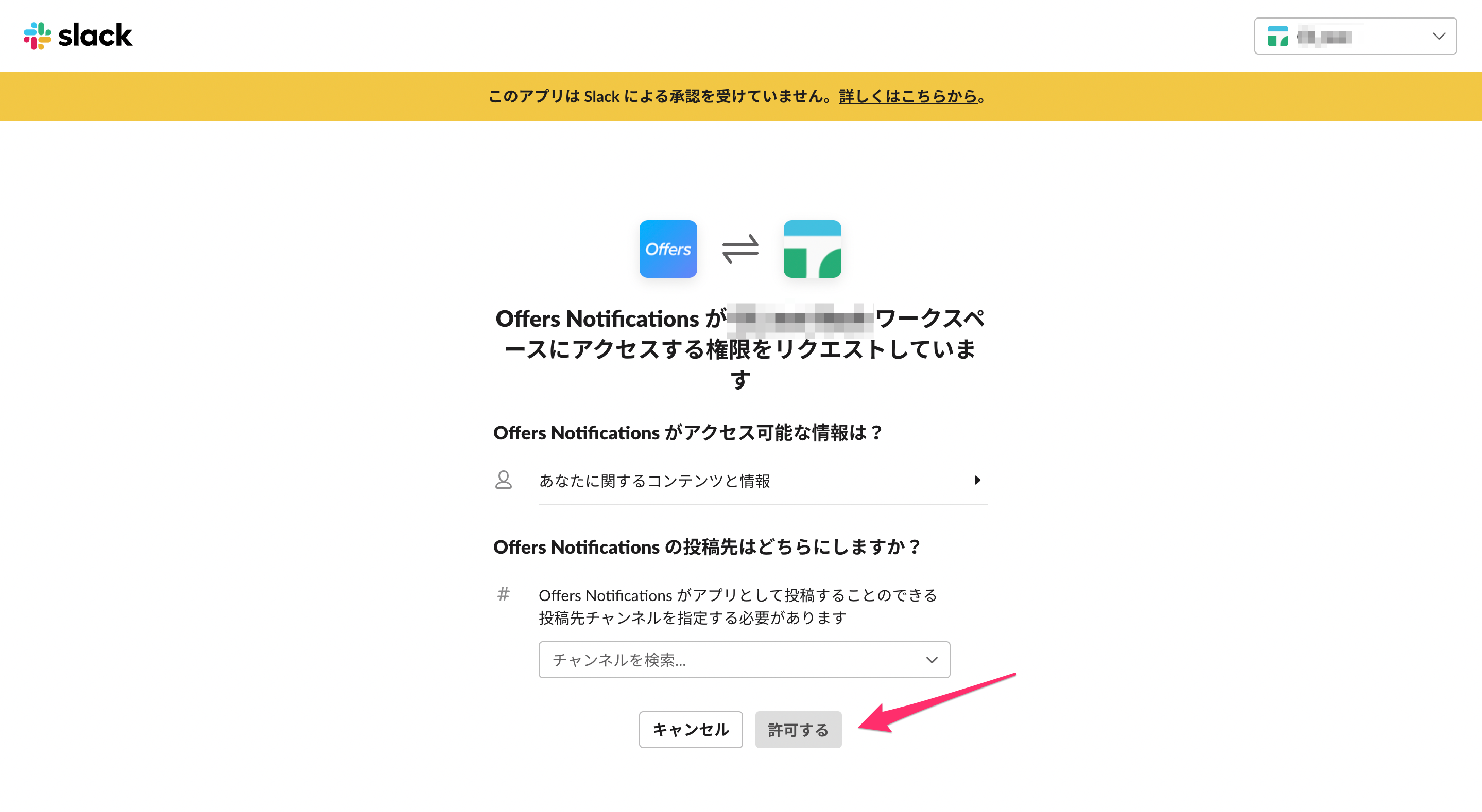 21E956E0-B2B5-4C4D-B4E3-F01BA9988456.png
