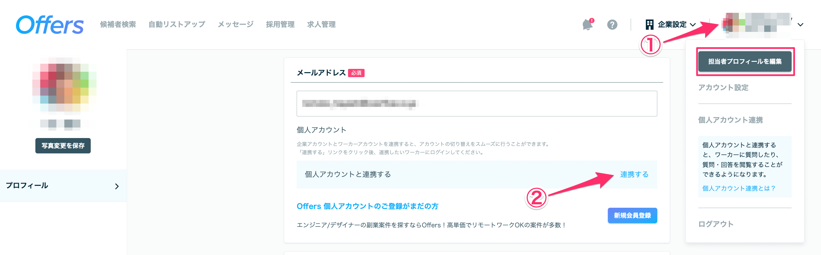 98780327-5FB2-454D-B16C-8B248FE0A0B6.png