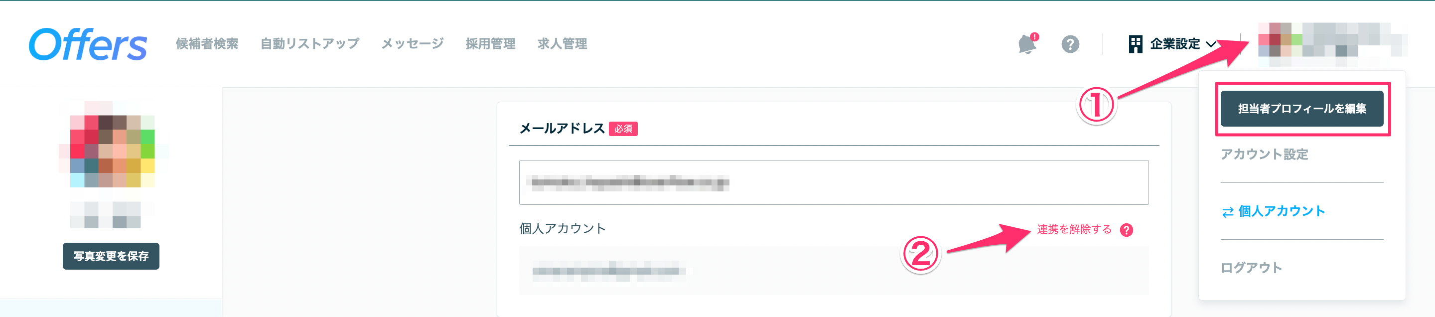 96290241-1A0D-471D-8307-26B196FAD44B.png