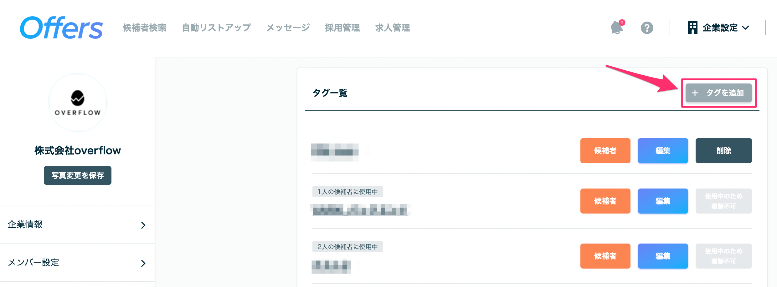 2A7D95D7-9F8F-4A00-AD7C-F6B32BA3D8F6.png