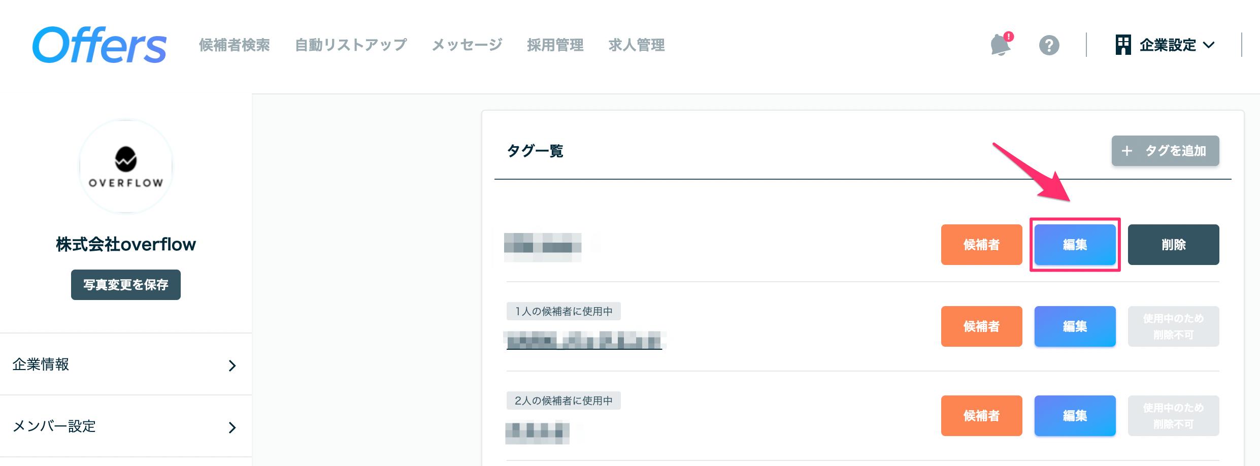 6231A7A3-4E67-4319-A108-15FB29A41969.png