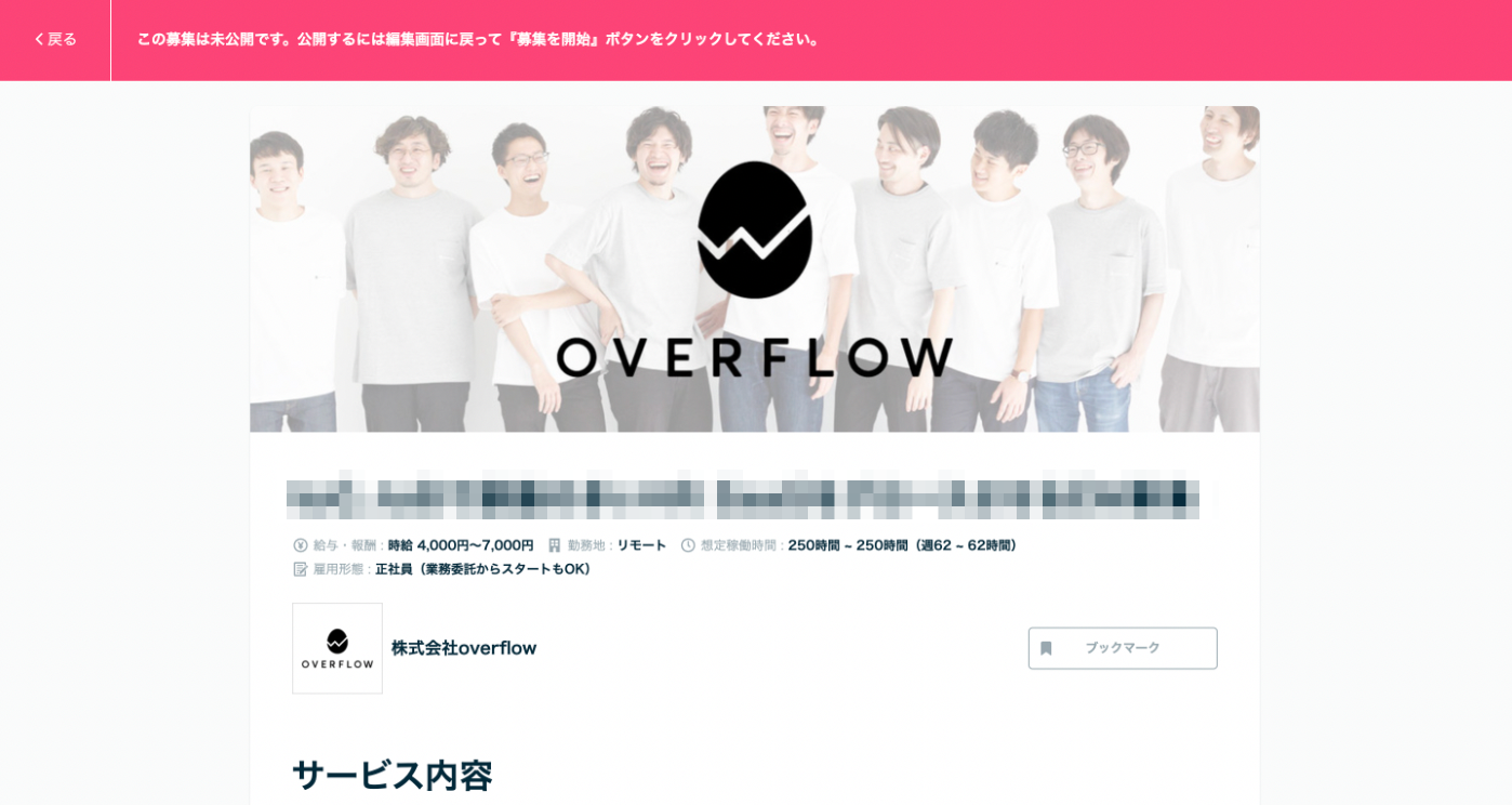 4FEDB7AA-34DE-40EF-974D-AA25346E16D1.png