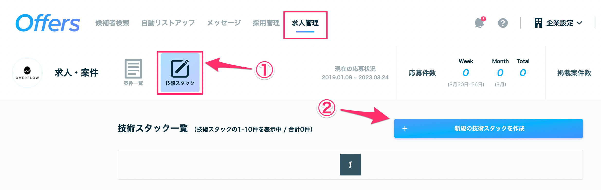 814299ED-713F-43F2-9335-7A945D3B97A1.png