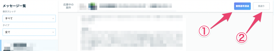 __________2023-03-24_17.42.00.png