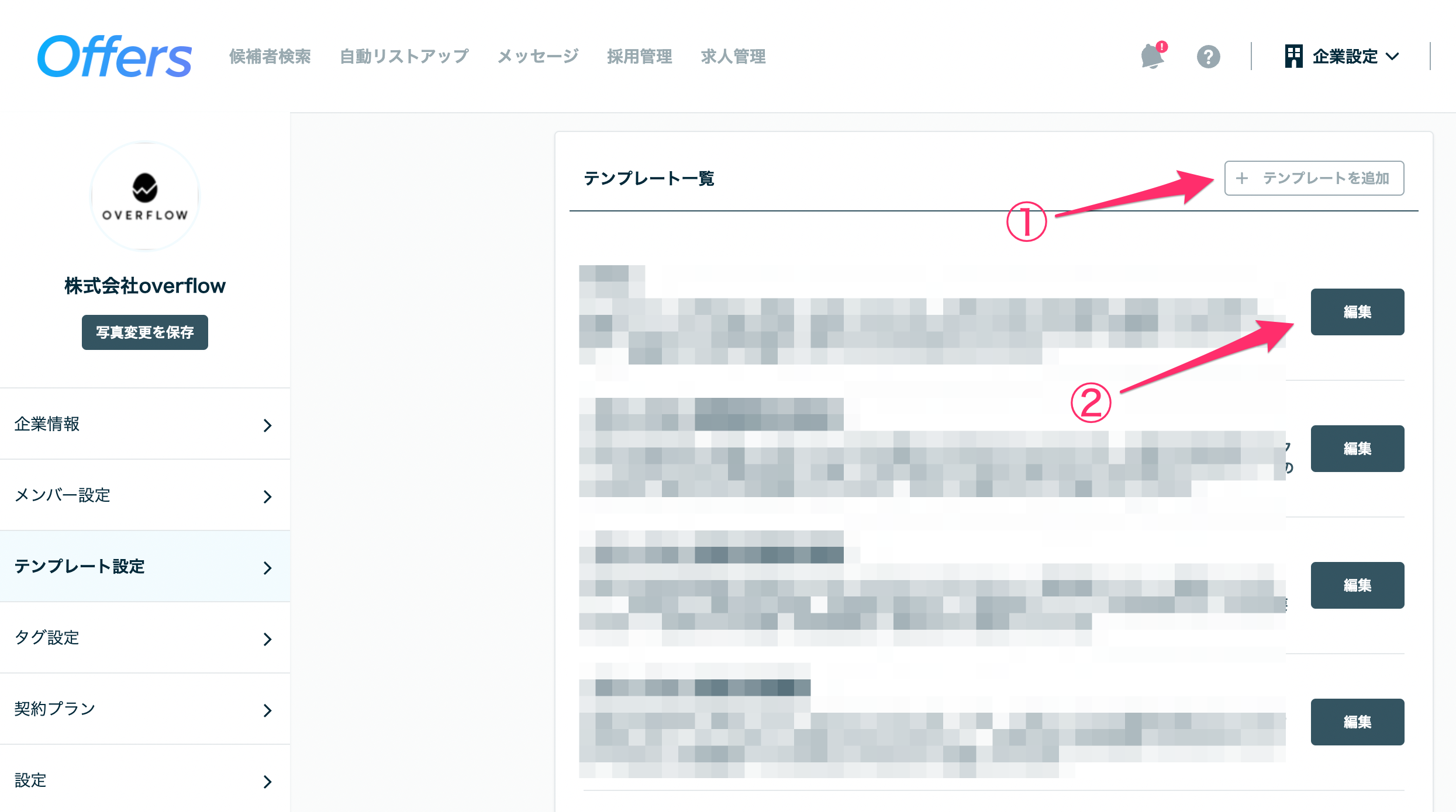 5D2AA2C3-21C2-41DF-8421-4B2DFB707918.png