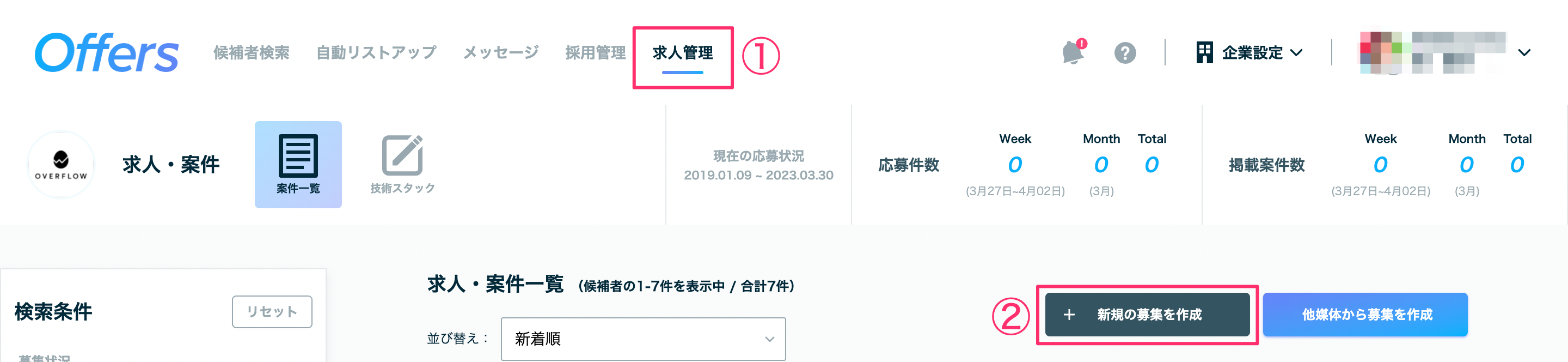 6C7C6FA8-35B9-45F6-903C-8D9D49C0F3AA.png