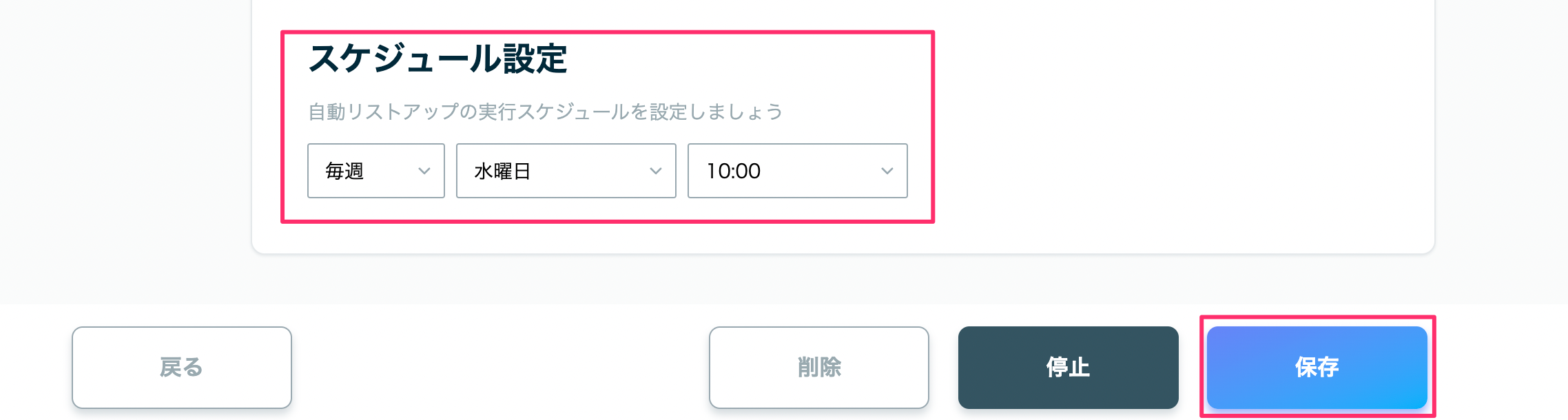 95AFEB30-C23F-4535-975D-775D8AD4C472.png
