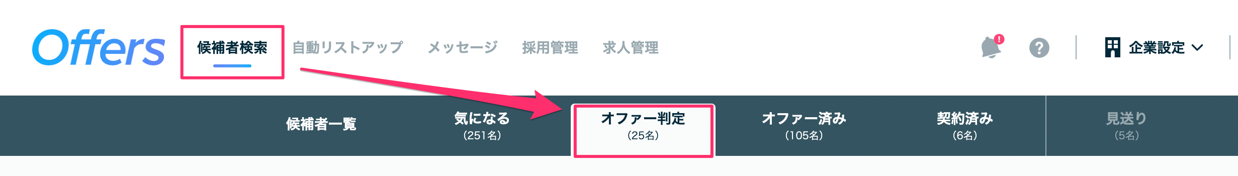 FC32B9F7-3D03-4B0A-81E6-34EB61EA1FE8.png
