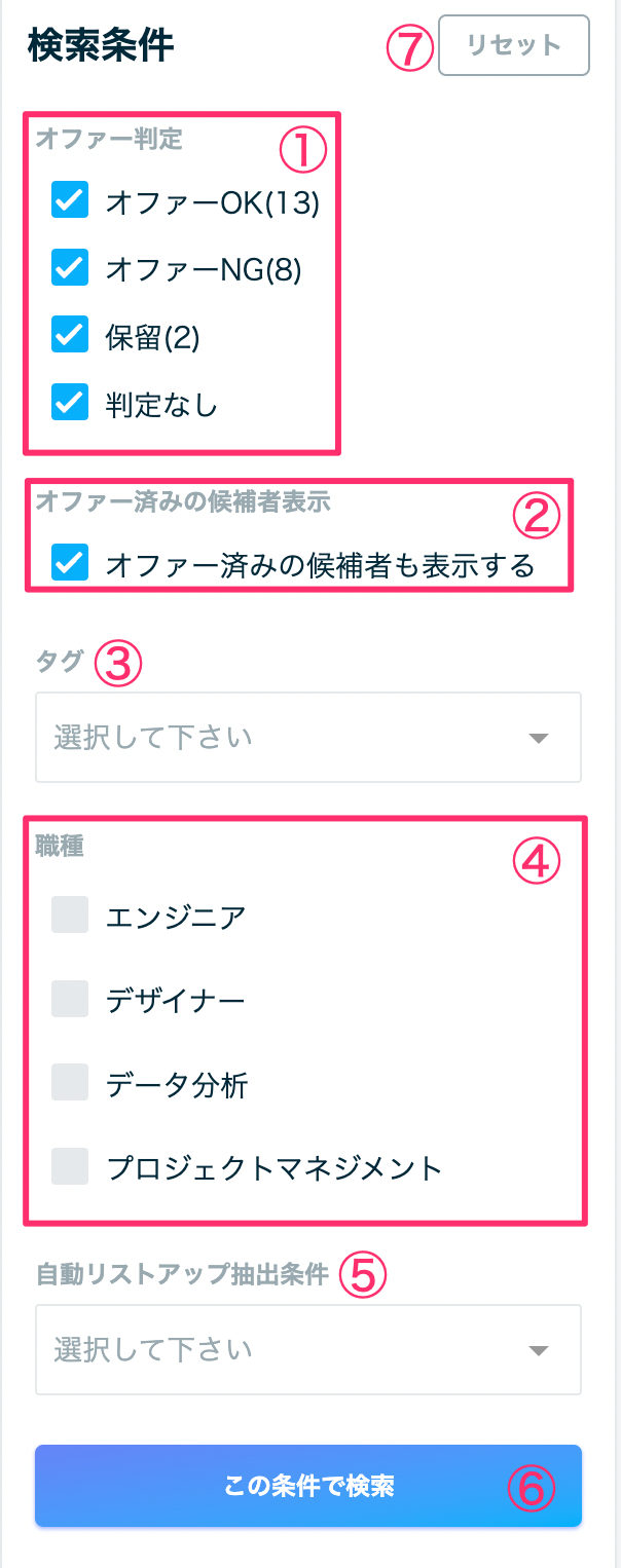 CE73B63A-F243-41F0-B5D4-B54327A3837B.png