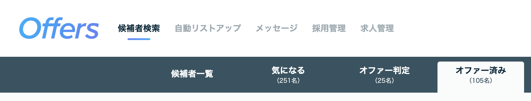 __________2023-03-30_13.35.37.png