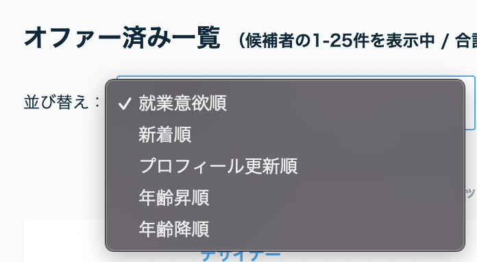 __________2023-03-30_14.07.03.png