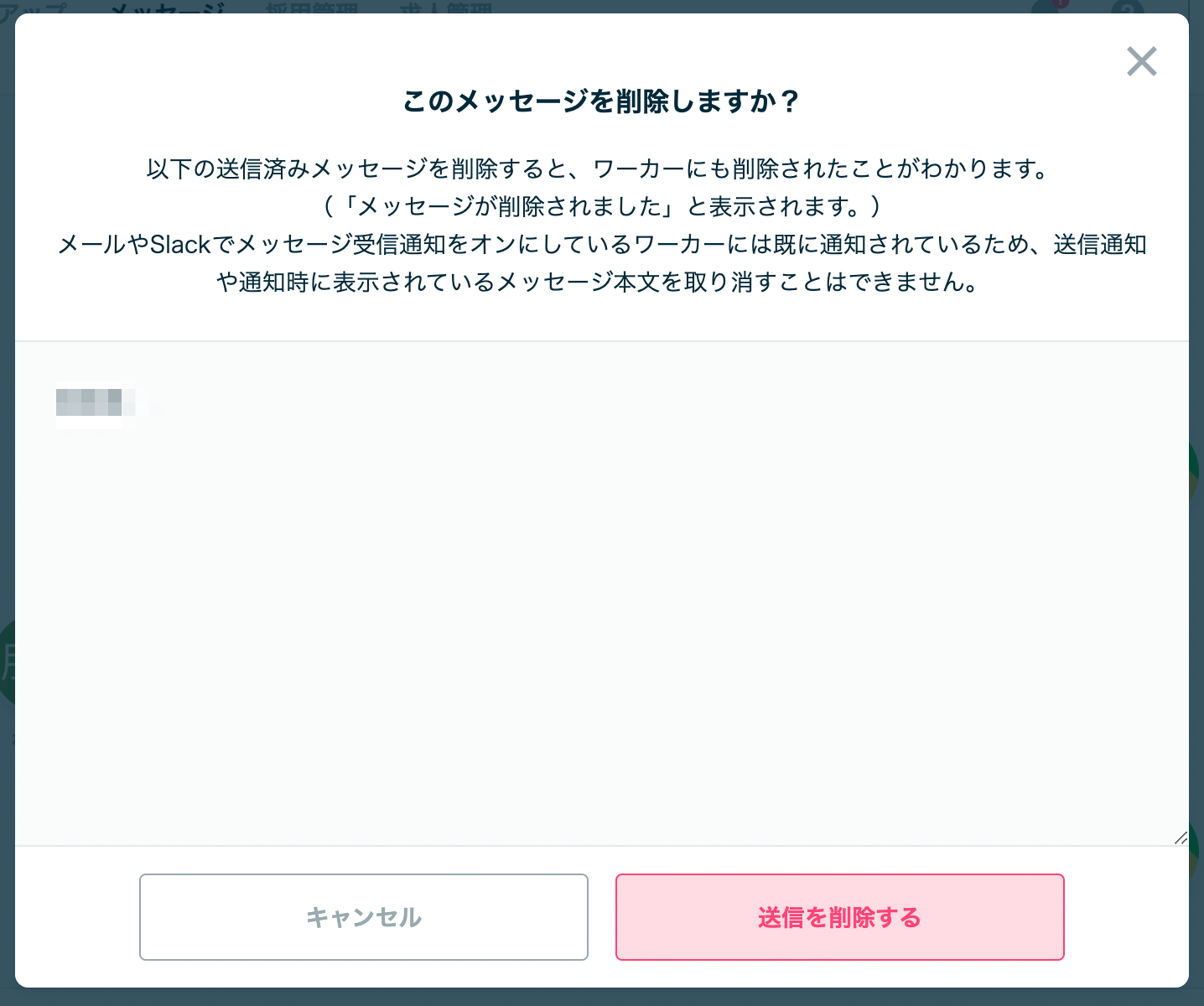 07F8293F-3F7D-47C8-9C48-A1005D489326.png