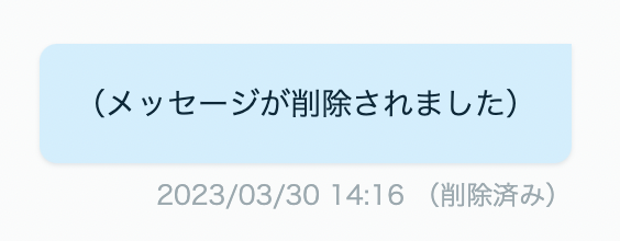 __________2023-03-30_14.16.46.png