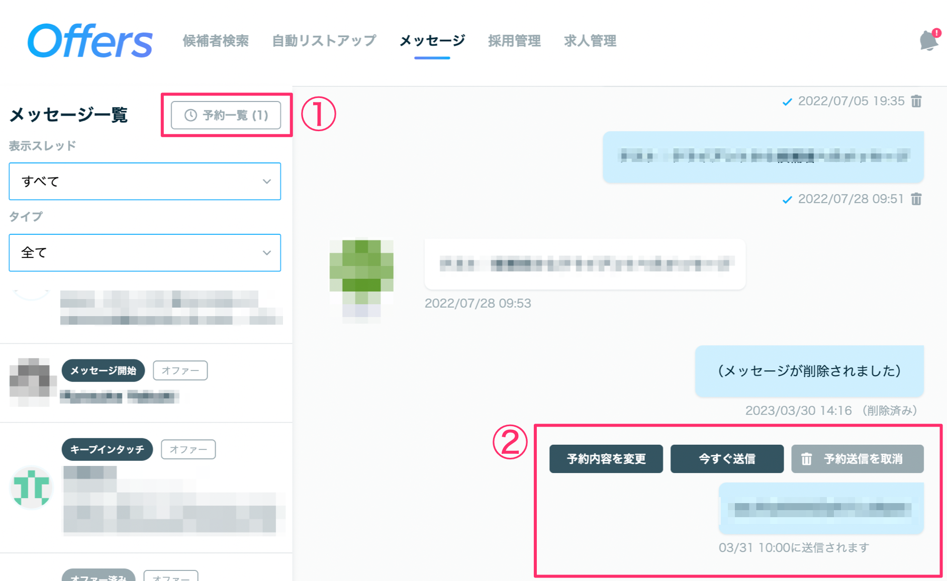 CBAD9ED5-67EE-4D9B-ADA3-11D56DF5C898.png