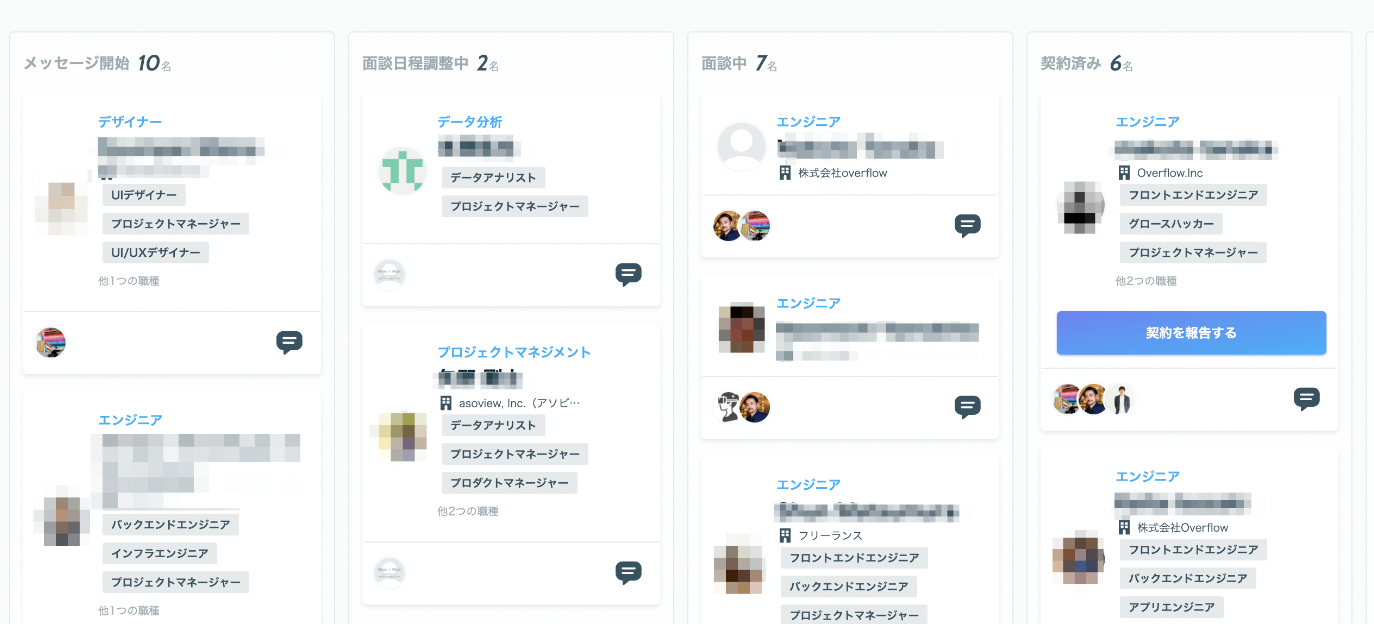 __________2023-03-30_16.05.05.png