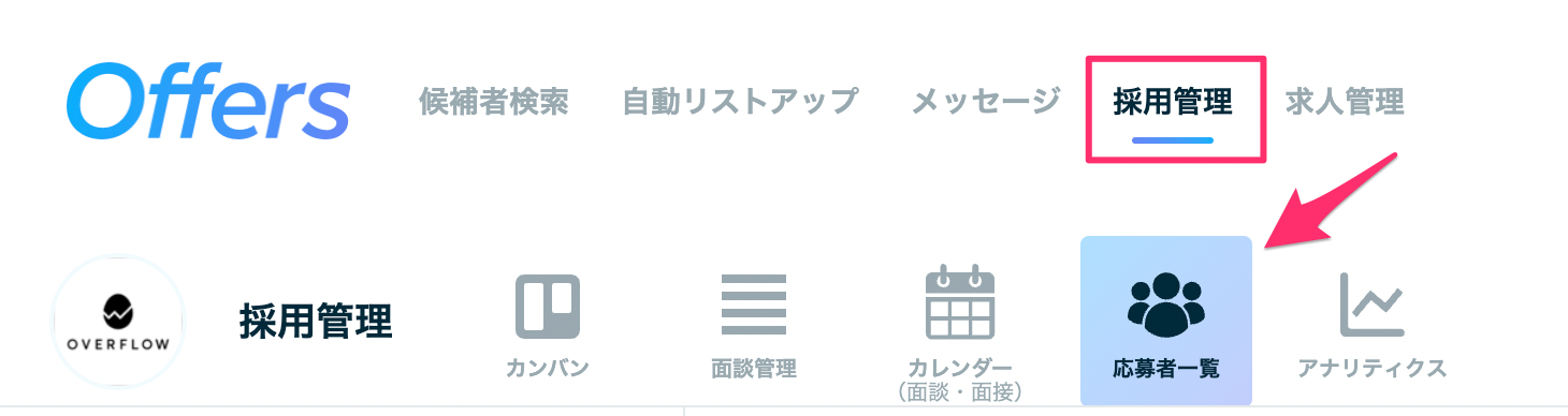 12347B25-E98C-43B0-A66D-485F0A79C5C0.png