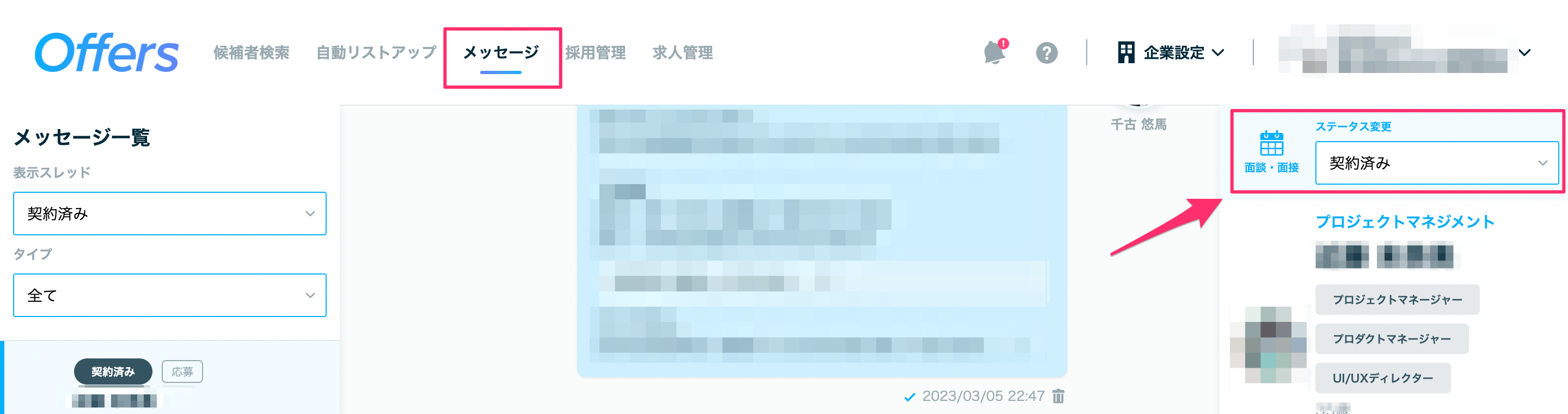 139AA49B-E845-42E9-B5A4-2C371B62E738.png