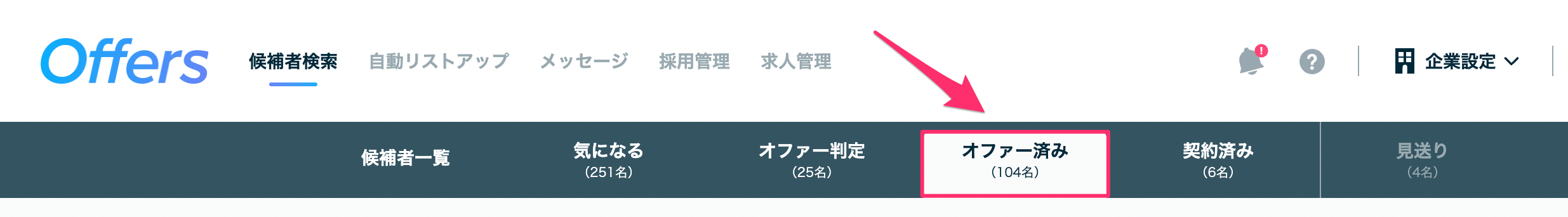 1C0C054B-ECA3-4E3D-93D0-C20E6B51C442.png