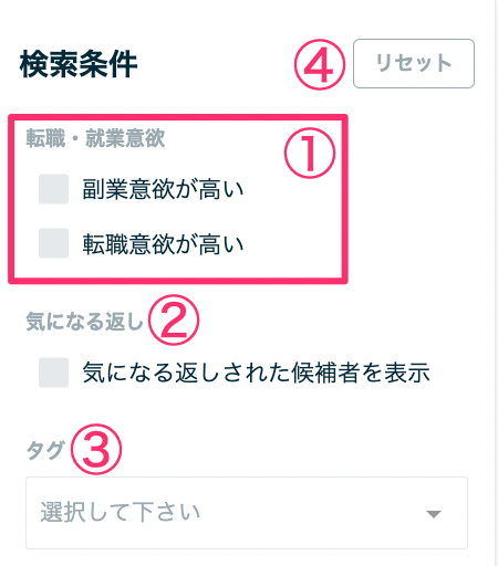 CED0D9CB-E5A7-4D85-B547-8A357876B56B.png