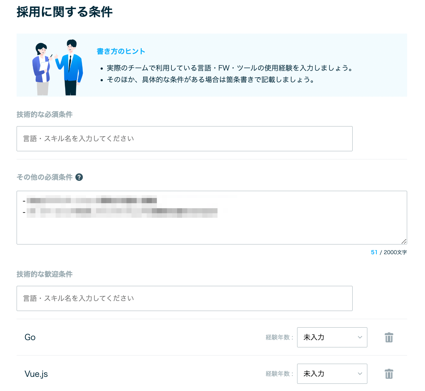 5962E0A7-D080-4CC5-B213-F2247FAB2744.png